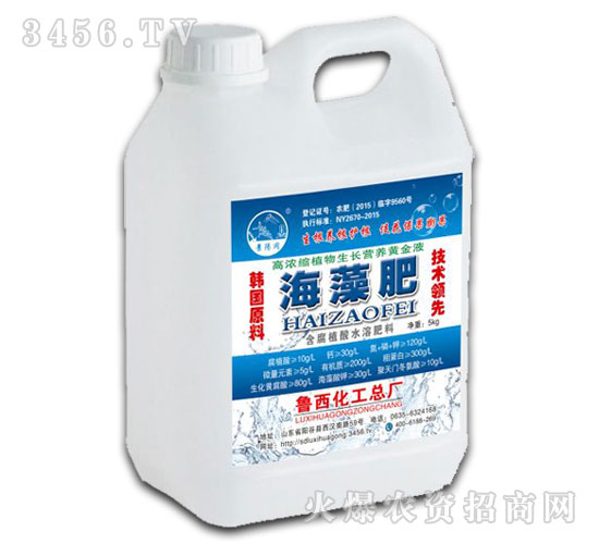 ���(y��ng)��ϵ�к���ֲ�ả��ˮ�ܷ�