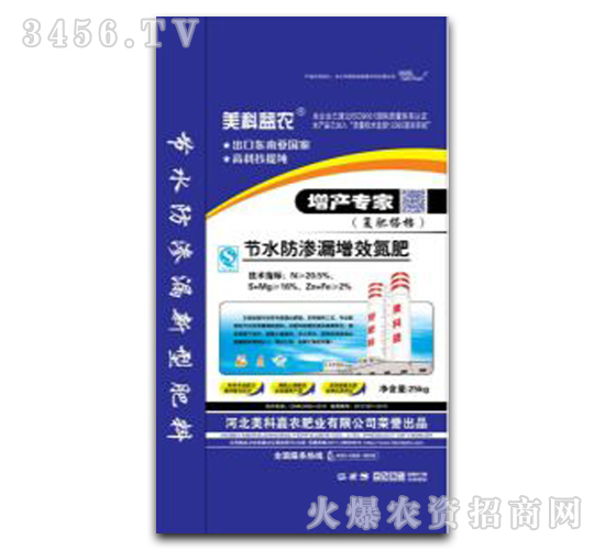 ��(ji��)ˮ���B©����(qi��ng)����-���Ƽ��r(n��ng)