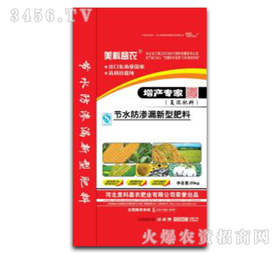 ��(ji��)ˮ���B©���ͷ���-�ͻ����-���Ƽ��r(n��ng)