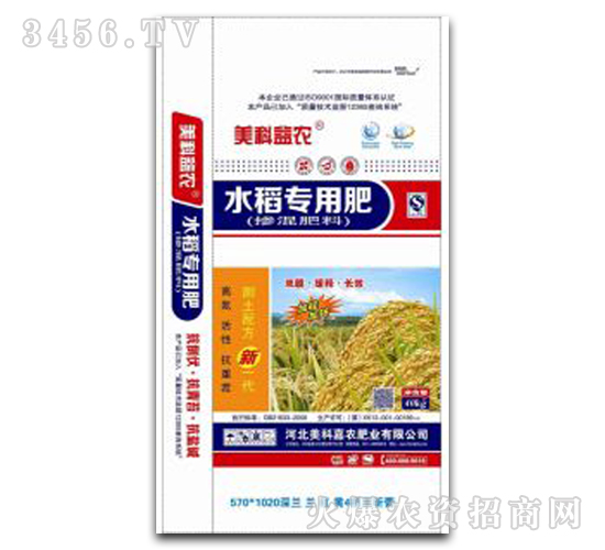 ˮ�����÷�-���Ƽ��r(n��ng)