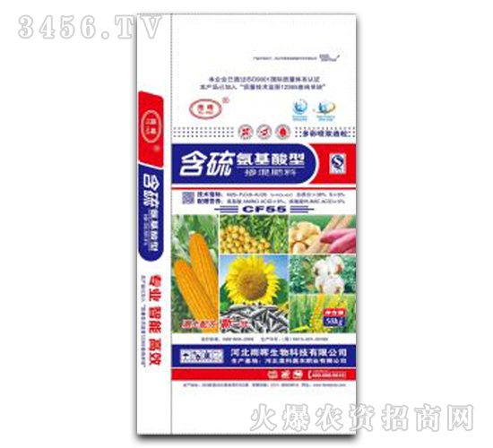 ֲ�ﺬ�򰱻����͓������-���Ƽ��r(n��ng)