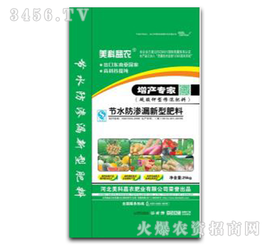 ������͓������-���Ƽ��r(n��ng)