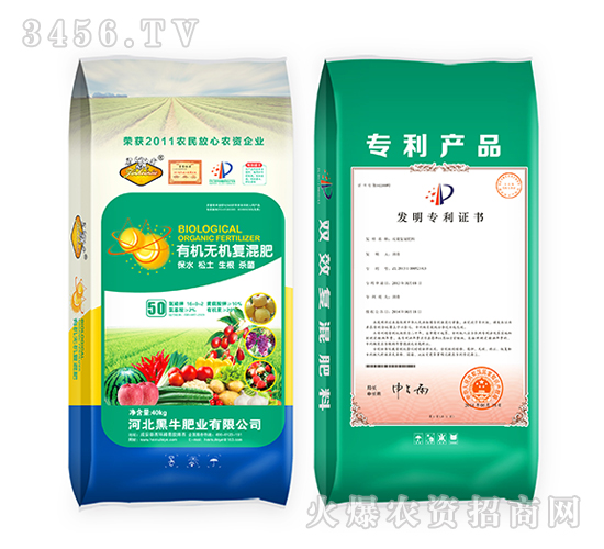 40kg�ЙC(j��)�o�C(j��)��(f��)���16-0-2-��ţ