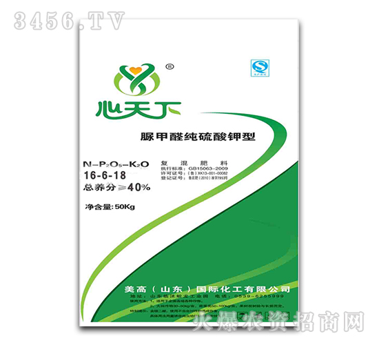 ��(f��)�����16-6-18-���߇��H