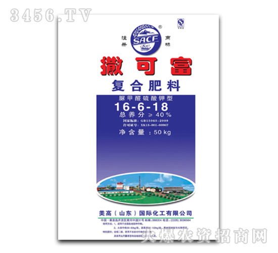 ��(f��)�Ϸ���16-6-18-���ɸ�