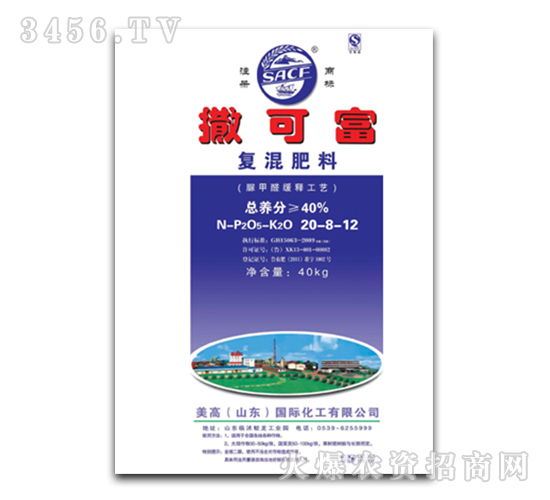 �ͻ����20-8-12-���ɸ�