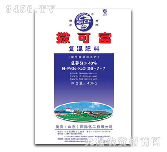 ��(f��)�����26-7-7-���ɸ�