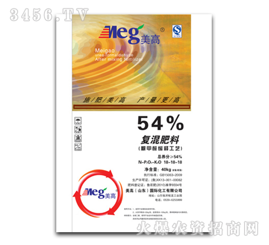 54%�ͻ����18-18-18-���߇��H