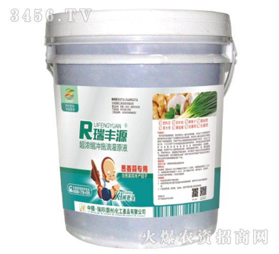 �[���⌣�Û_ʩ��-���SԴ-�������