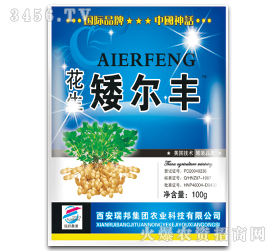 ���������{(di��o)��(ji��)��-���������S-�������