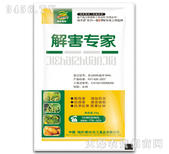 �⺦���ң��{(di��o)��(ji��)����-�������