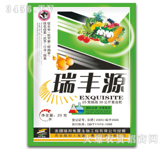 ���SԴ���{(di��o)��(ji��)����-�������