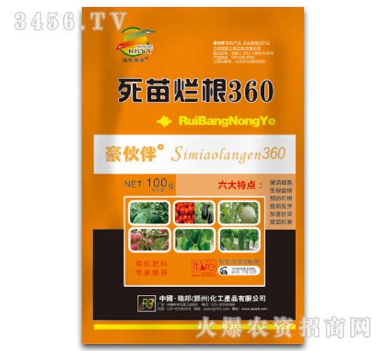 ���砀��360���{(di��o)��(ji��)����-�������