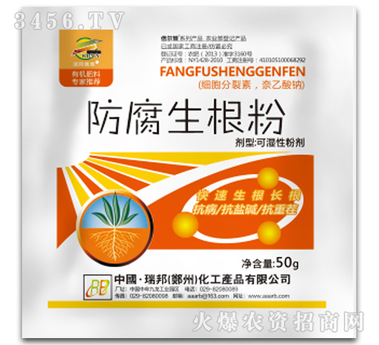 ���������ۣ��{(di��o)��(ji��)����-�������