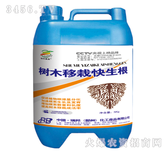 ��ľ���Կ��������_ʩ�ʣ�-�������