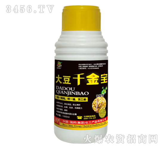 �󶹌����{(di��o)��(ji��)��-��ǧ����-�������