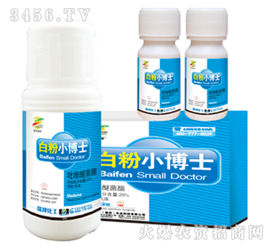 �����Ѿ���-�׷�С��ʿ-�������