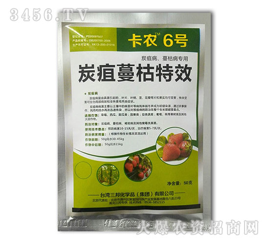 ���r(n��ng)6̖(h��o)-����ʘI(y��)