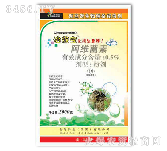 ���S����-�ξ���-����ʘI(y��)