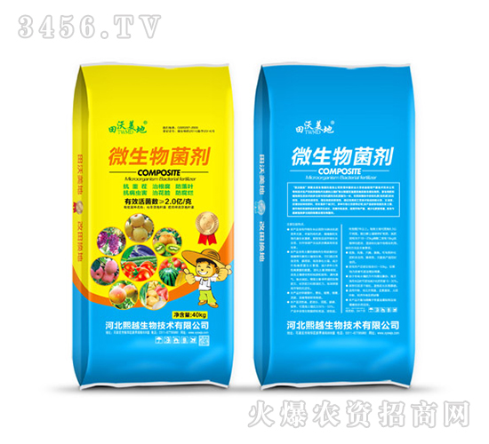 ΢�������-��������-��Խ����