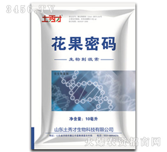 ����̼���-�����ܴa-�����