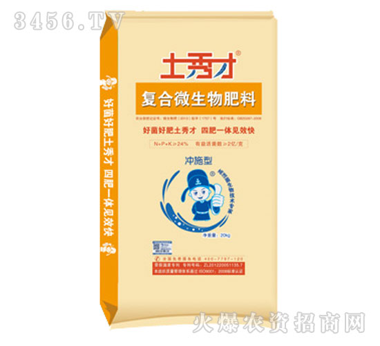 ��(f��)��΢����ʣ��_ʩ�ͣ�-�����