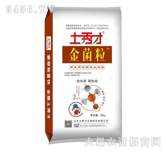 ˮ�ܛ_ʩ��-�����-�����