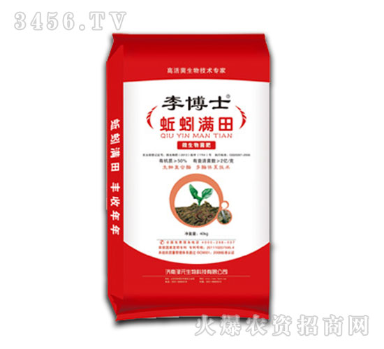 ΢����������M��-�ʿ-�����