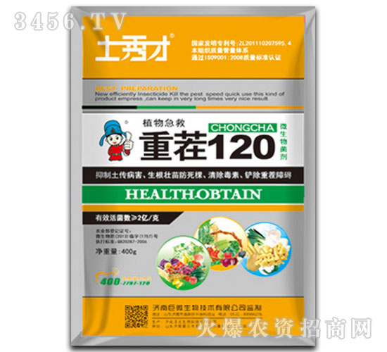 �ز�120����-�����