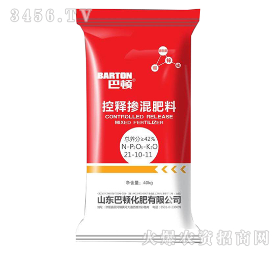 ��ጓ������21-10-11-���D