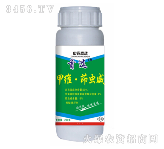 �׾S�����x��-���x-�����\