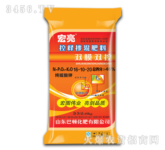 ��ጓ����16-10-20-����