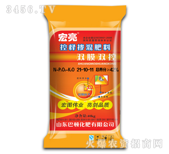 ��ጓ����21-10-11-����