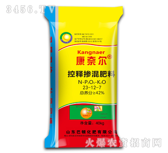 ��ጓ����23-12-7-���Π�