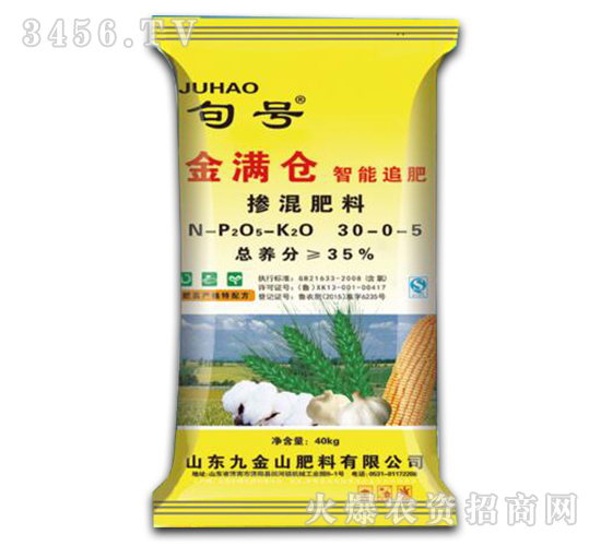 �������30-0-5-��̖