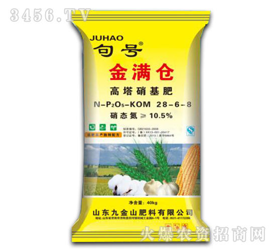 ����������28-6-8-��̖(h��o)