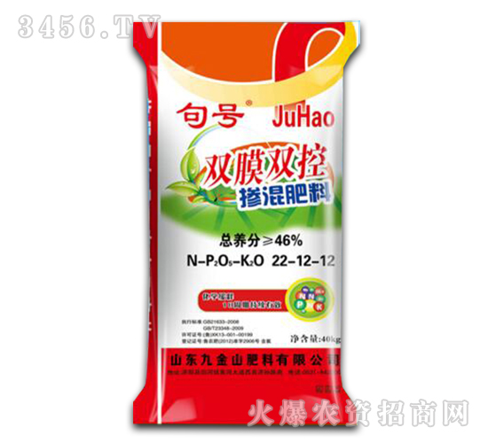 �����22-12-12-��̖(h��o)