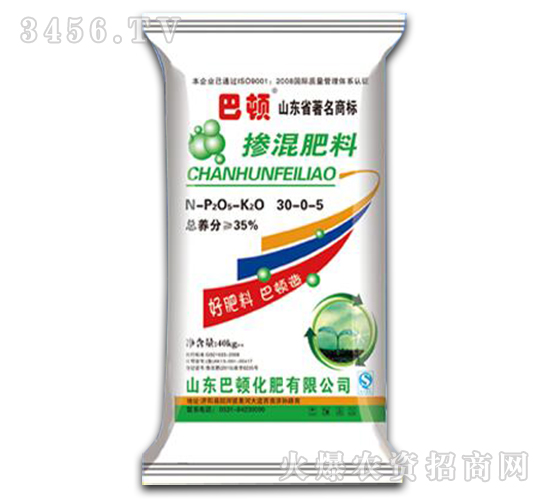 �������30-0-5-���D