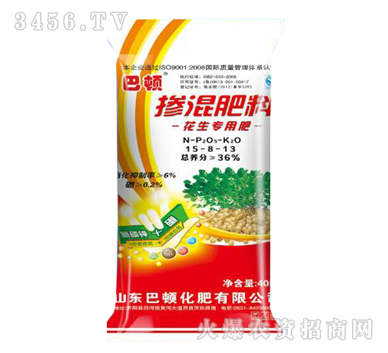 �������Ó����15-8-13-���D