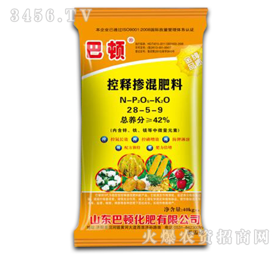 ��ጓ����28-5-9-���D