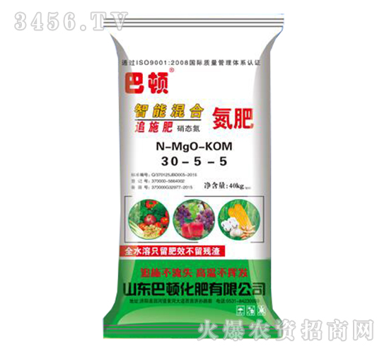 ���ܻ�ϵ���30-5-5-���D