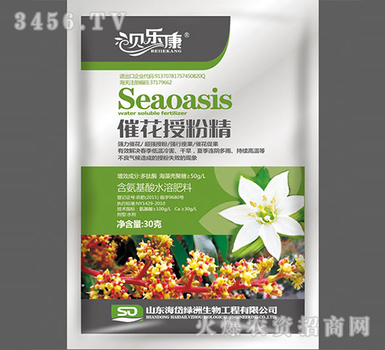 ��������ˮ�ܷ���-�ݻ��ڷ۾�-ؐ����-��᷾G��