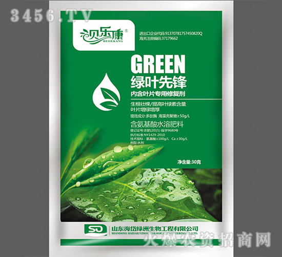 ��������ˮ�ܷ���-�G�~���h-ؐ��(l��)��-��᷾G��