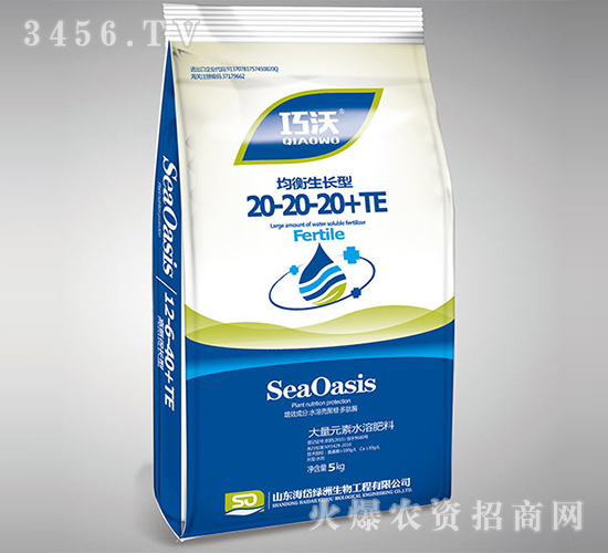 ����Ԫ��ˮ�ܷ�-�������L��20-20-20+TE-����-��᷾G��