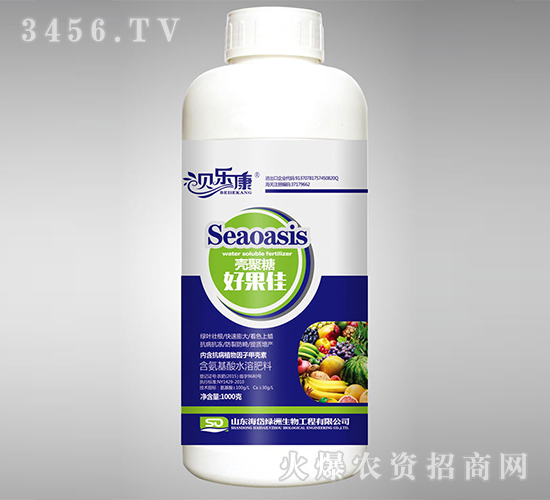 1kg��������ˮ�ܷ���-�����Ǻù���-ؐ����-��᷾G��