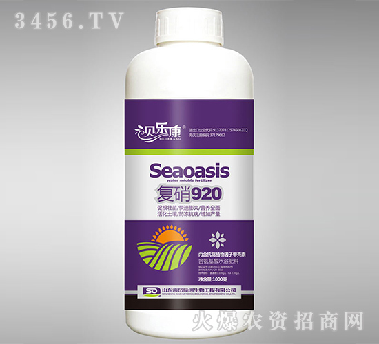 1kg��������ˮ�ܷ���-����920-ؐ����-��᷾G��