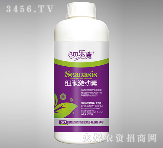 1kg��������ˮ�ܷ���-��(x��)������(d��ng)��-ؐ����-��᷾G��