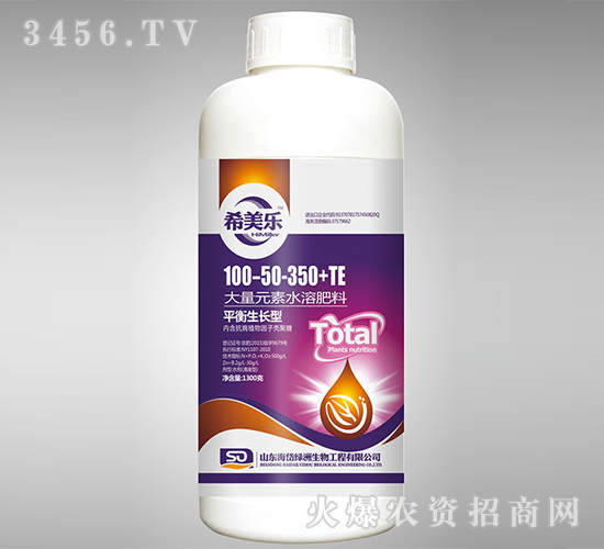 ����Ԫ��ˮ�ܷ�100-50-350+TE��ƽ�����L�ͣ�-ϣ����-��᷾G��