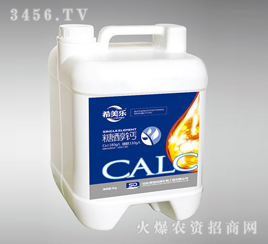 5kg�Ǵ��}-ϣ����-��᷾G��