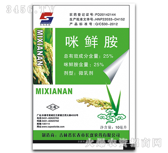 ���r��΢�鄩-�L�p